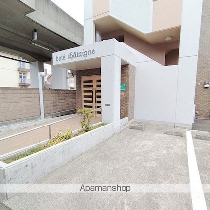 ボワ・シャテーヌ[2LDK/52m2]のエントランス