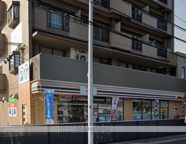 ラフォーレくるめ木の周辺写真
