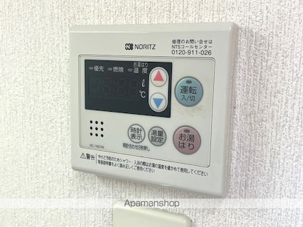 コーポ・エル[1K/24.84m2]の内装4