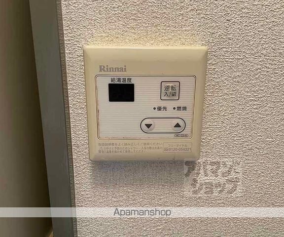 ライトオブフルタニの内装写真