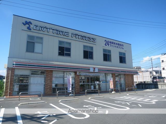 エルミタージュ泉ヶ丘2号館の周辺写真