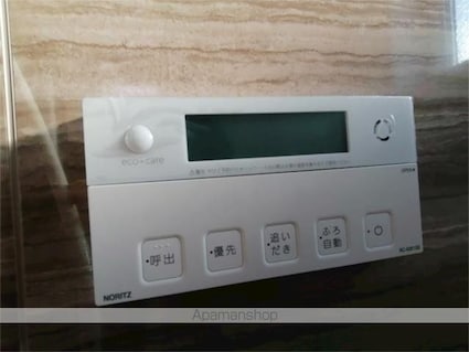 ｍｉｅｕｘハウス（ミュウハウス）[3DK/74.94m2]のその他設備