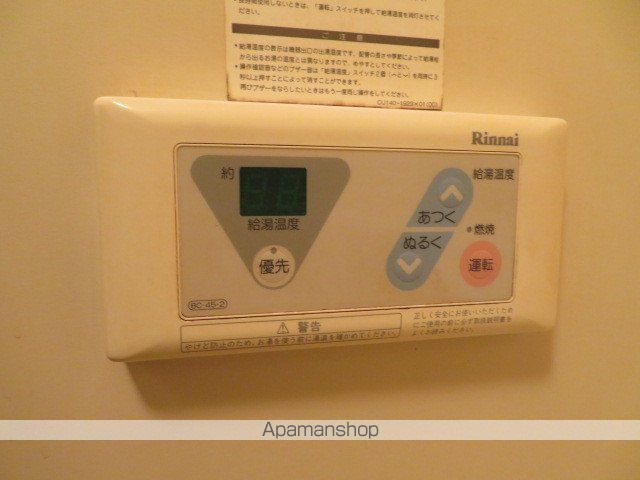 センチュリー青葉の内装写真