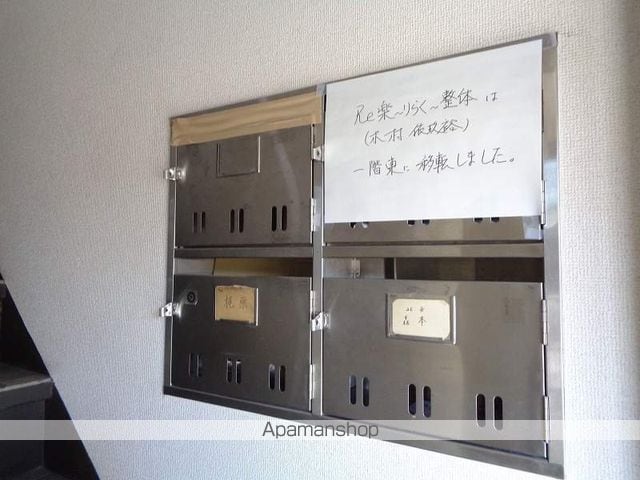 ハイム武内のその他写真