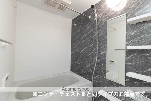 エルグランデSOUの内装写真