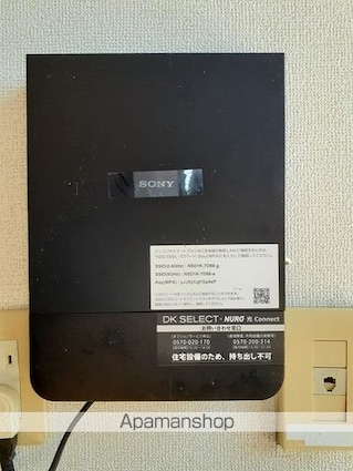 トレゾール　Ｂ[2LDK/51.67m2]のその他設備