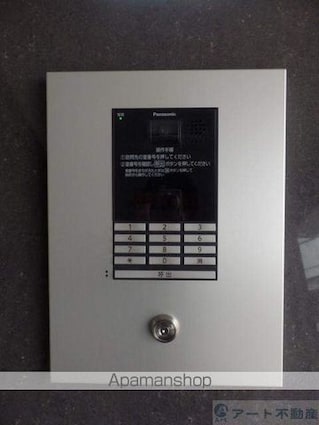 フォレスト・グランテラス[1R/24.8m2]の共用部1
