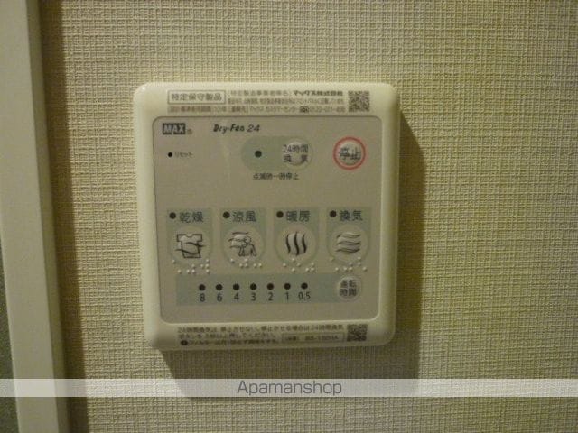 アロッジオ金剛の内装写真