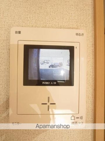 藍らんどこくふAの内装写真