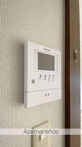 フルハウスの内装写真