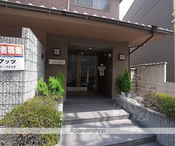アッツ北山の玄関写真