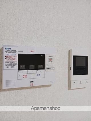 ヴィア・ラッテア[1LDK/40.19m2]のその他設備