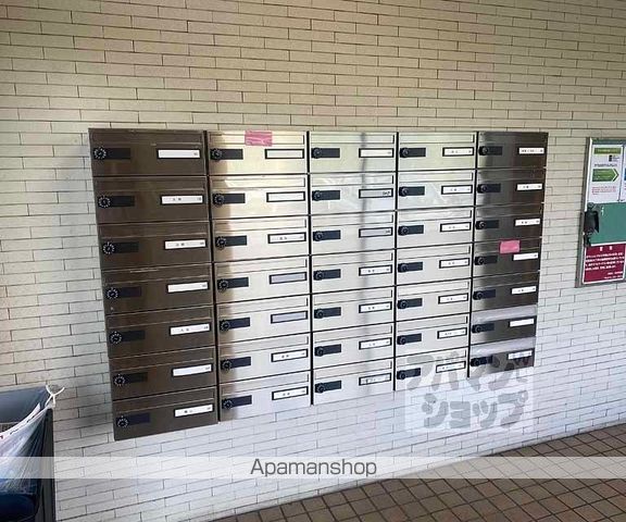 パークサイドコープ林のその他写真
