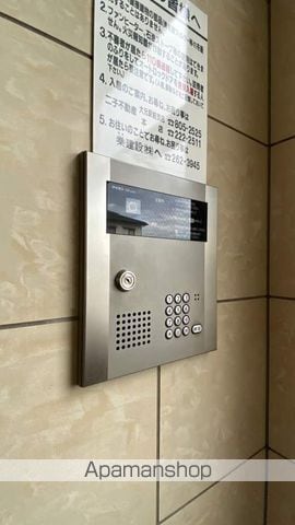 CONBRIO高柳のその他写真