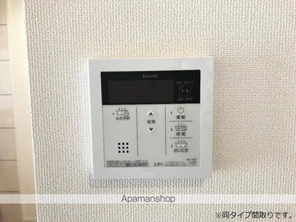 コンフォール　Ｋ[1LDK/43.23m2]の内装8