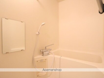 フォルトゥーナ荒畑[1K/24.08m2]のバス