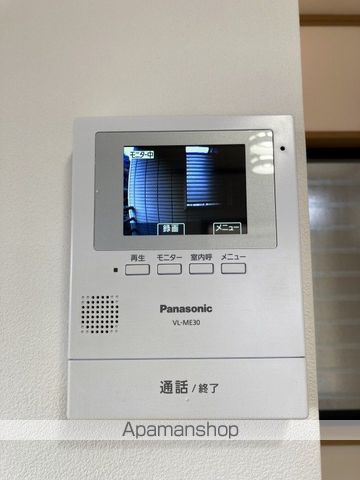 リンクスとやのの内装写真