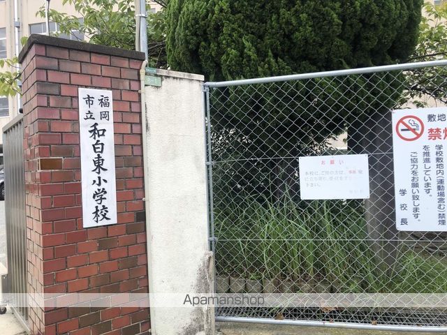 シャルマン エムの周辺写真