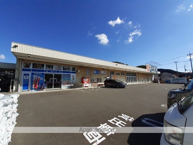メゾン大司の周辺写真