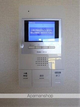 メゾン・ド経堂[1R/19.18m2]のセキュリティ