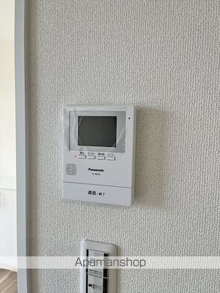 ヴィラージュ有家[3LDK/97.7m2]のセキュリティ