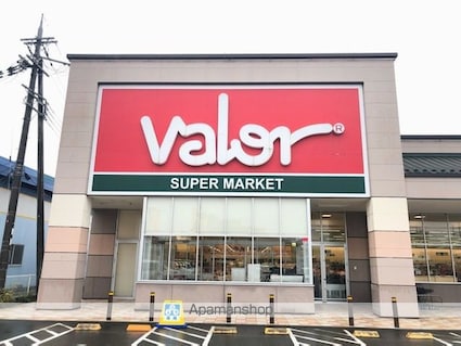 アドウェル壱番館[2LDK/58.17m2]の周辺6