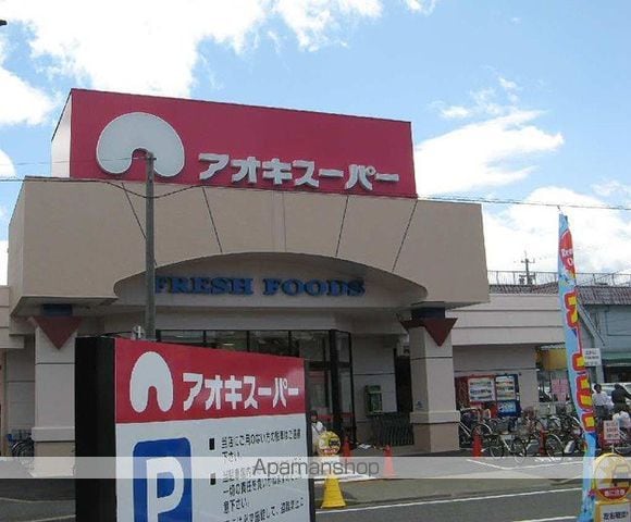 カトルセゾン五反田IIIの周辺写真