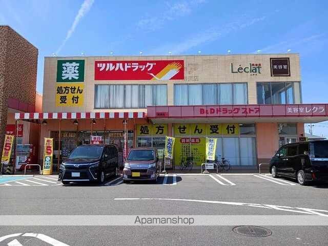 アルドーレの周辺写真