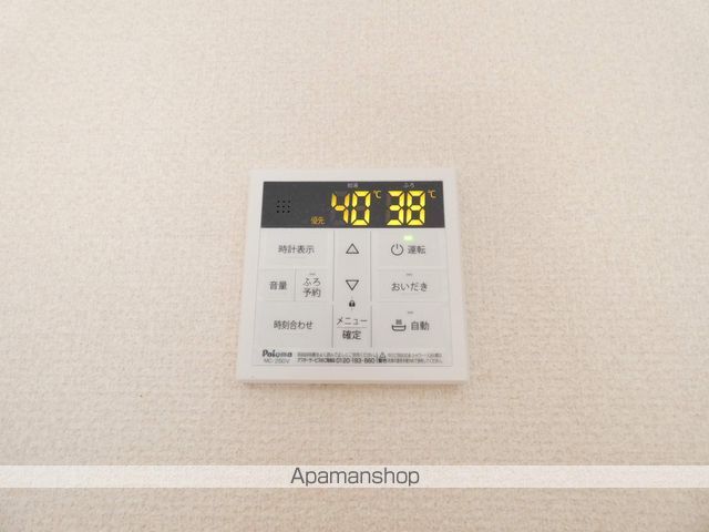 オーマスIIの内装写真