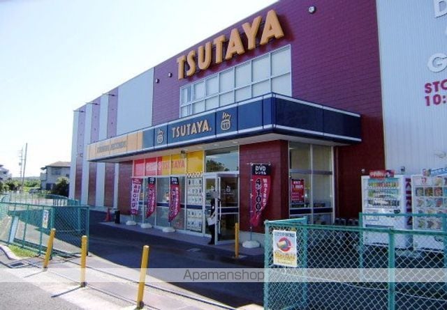 石川マンションの周辺写真