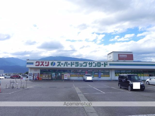 ラ.オハナ アルプスの周辺写真