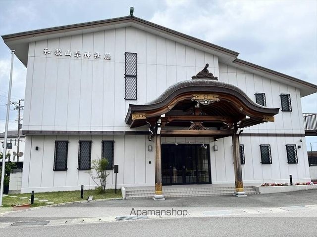 和歌山県和歌山市和歌浦南３丁目[1LDK/38.5m2]の周辺1