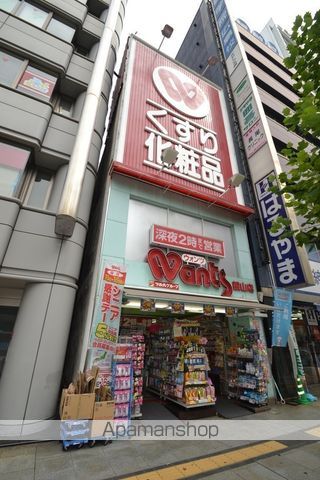 アルティメイトビル銀山町の周辺写真