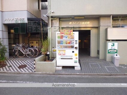 第３ハイツ宮田町[1K/25.16m2]の外観4