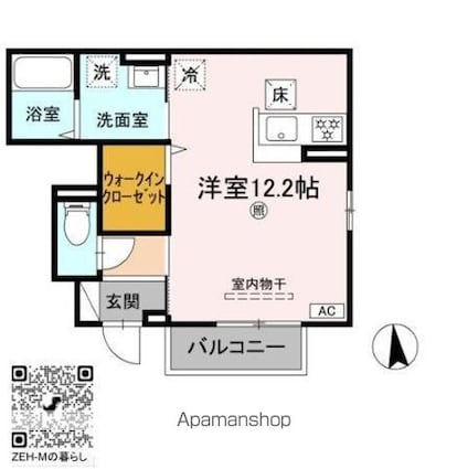 ＦＵＴＡＢＡ　２３４　Ｂ棟[1R/33.24m2]の間取図