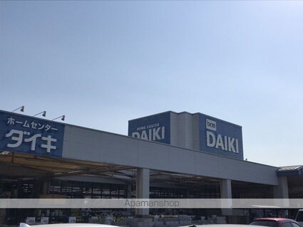 サウスキャッスル末広[1DK/30m2]の周辺2