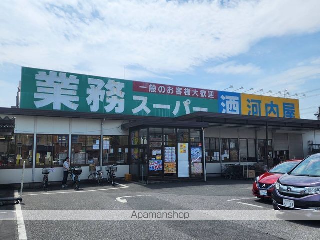 パレスユキの周辺写真