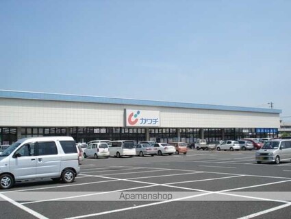 ウイングコート[2LDK/54m2]の周辺5