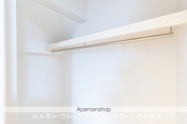 LotusIIの内装写真