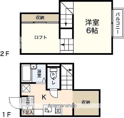 PRECIOUS COURTの間取り写真