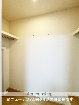 ハーヴェスト[1LDK/44.28m2]の収納