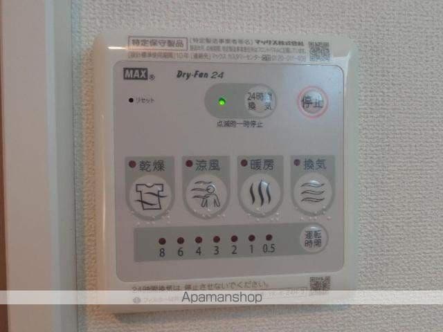 ラヴィータの内装写真