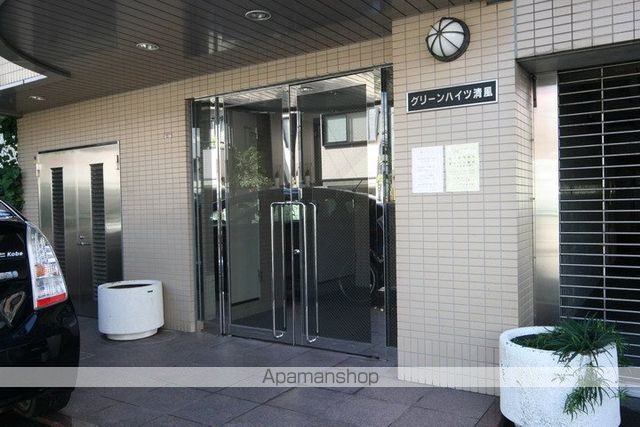 グリーンハイツ清風の玄関写真