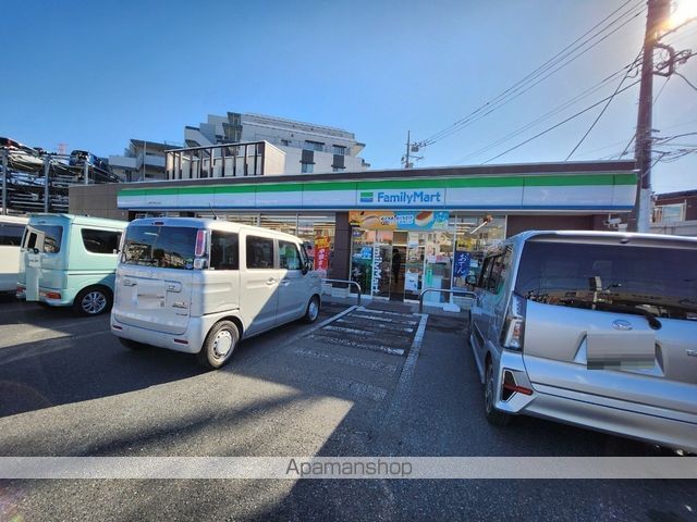 トレフル日野の周辺写真