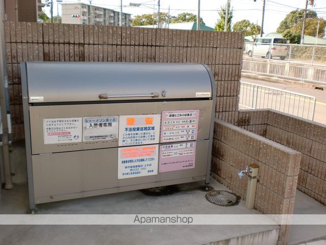 シャーメゾン泉ヶ丘のその他写真