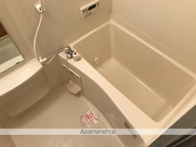 サンハイツ城山の内装写真