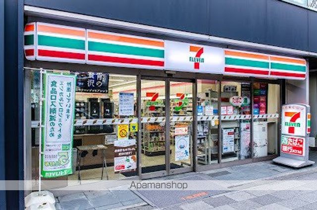 プライムアーバン番町の周辺写真