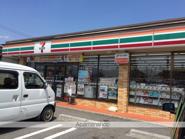 ヴォーノオサダの周辺写真
