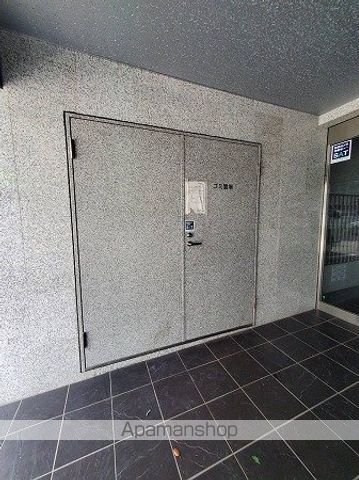 KATAYAMABLDG21のその他写真