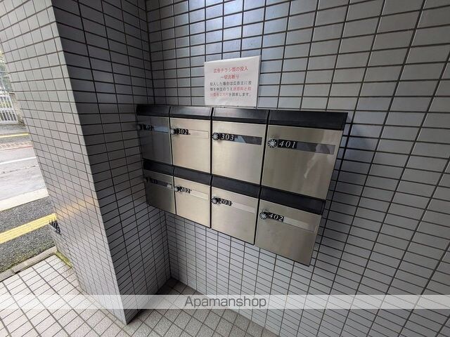 広島県広島市中区上幟町[1R/24.89m2]の共用部6